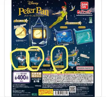 디즈니 피터팬 캡슐 토이