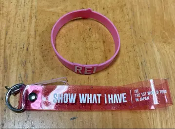 IVE 레이 응원봉 러버 밴드 스트랩