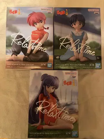 란마 1/2 프라이스 피규어 릴랙스 타임