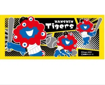 미야쿠미야쿠 한신 타이거즈 페이스 타월 1개 34 80cm