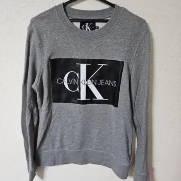 CALVIN KLEIN JEANS 그레이 트레이닝복