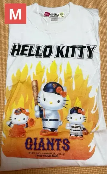 하자품 헬로키티 자이언츠 반팔 T셔츠