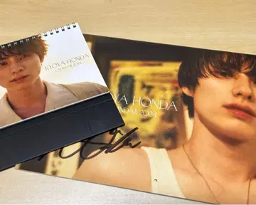 혼다 타카야 달력 2024 사인 포함