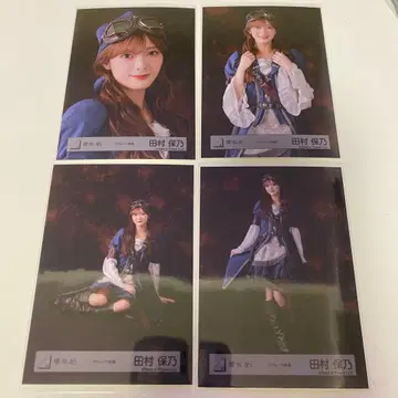 사쿠라자카46 타무라 호노 브로마이드 - 파이리츠 의상