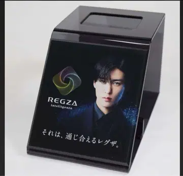 REGZA 리모컨 스탠드