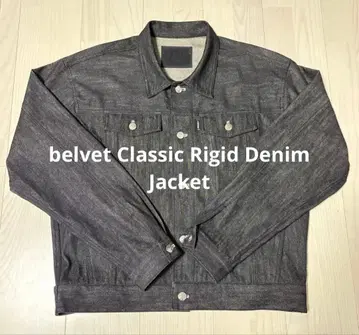 belvet 클래식 리지드 데님 재킷