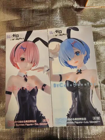 BiCute Bunnies Figure bicolor 렘, 라무