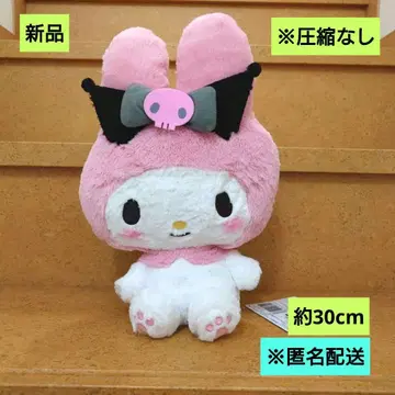 새상품 마이멜로디 쿠로미 커플 머리띠 BIG 봉제 인형 마이멜로디