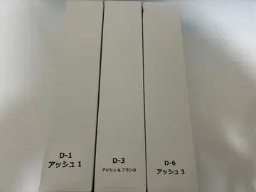 BANANA FISH 슬림 포스터 3종 세트