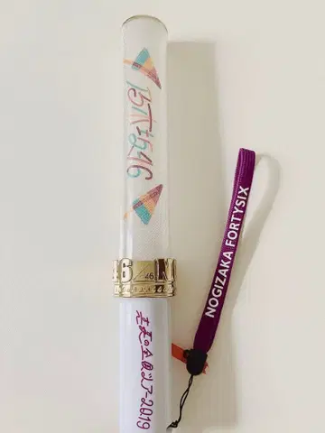 노기자카46 응원봉 보라색 라이브 굿즈 한여름의 전국 투어 2019