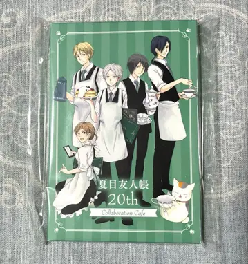 나츠메 우인장 하쿠센샤 카페 엽서 세트