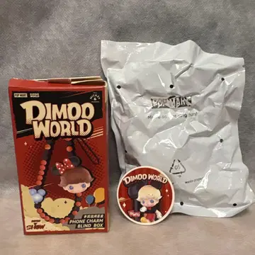 DIMODO WORLD PHONE CHARM BLIND BOX