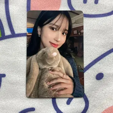 한국 TWICE 사전 녹화 사녹 With YOU-th 미나 트레이딩 카드