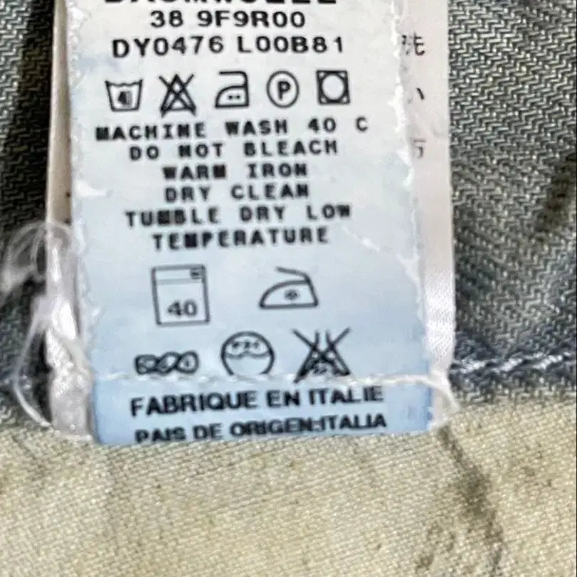 11번째 상품 이미지