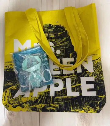 미세스 피요르드 바벨 Ringo Jam 시트 특전 굿즈