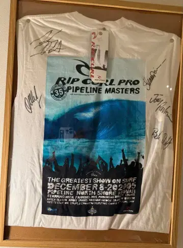 립 컬 프로 파이프라인 마스터스 티셔츠