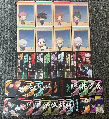 주술회전 다이컷 스티커 세트 바카우케