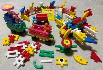 학켄 뉴 블록 학켄 [처음 세트 1] + 추가 부품