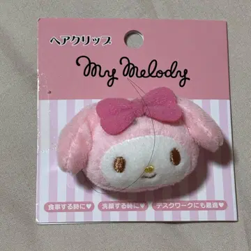 마이멜로디 헤어 클립