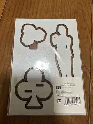 코히나타 미유 FANZA 온라인 복권 C상 아크릴 스탠드