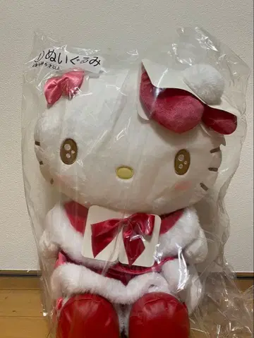 산리오 당첨 복권 키티 특대형 봉제 인형 헬로키티 1등 1번 복권