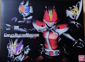 CSM 덴오 벨트 & 케타로스 ver.2