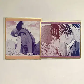 새벽의 연화 만복 가챠 미니 색지 하쿠 요나