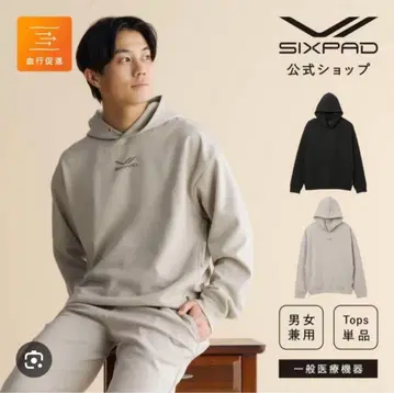 [미개봉 새상품] SIXPAD 리커버리 의류 상의 팬츠 세트 L 사이즈