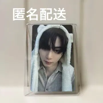 THE ACTION KAKAO 혜택 트레이딩 카드 테산