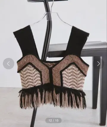 TODAYFUL Jacquard Fringe Bustier