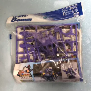 코스모 봄버 유닛 I 봄버맨 비다맨 폭외전 III