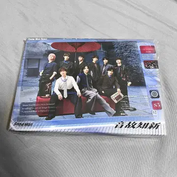 SnowMan 음고지신 초회반 B