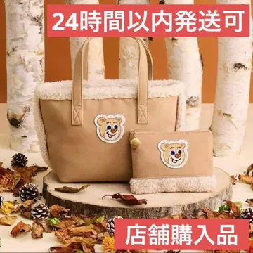 FEILER 페이러 라브라리 올드 테디 와펜 보아 토트백