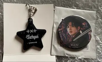 TXT Cafe 태현 캔뱃지 라메 믹스 아크릴 키링