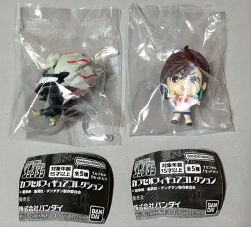 단다단 캡슐 피규어 컬렉션 모모, 오카룬(변신) 2세트