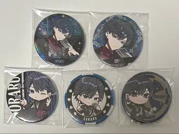 소라루 캔뱃지 시크레