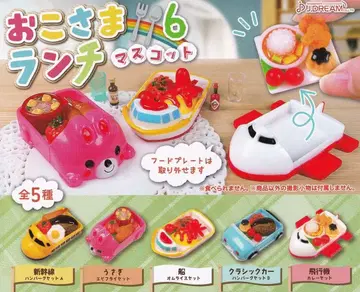 어린이 런치 마스코트 6 (컴플리트 세트)