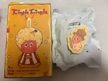 Twinkle Twinkle 봉제 인형 Baby Ice Pop