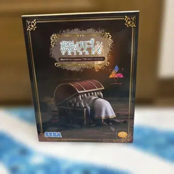 장송의 프리렌 Luminaista 피규어