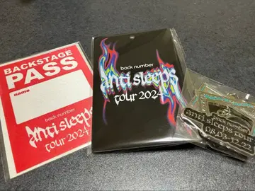 back number 최초 한정 box 혜택 패스 키링 스티커