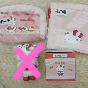 산리오 헬로키티 뽑기 4종 세트 마스코트 파우치