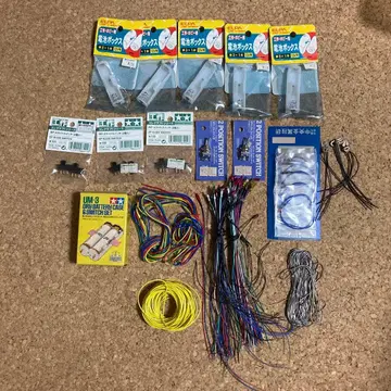 일루미네이션 세트