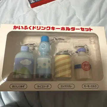 포켓몬 회복 드링크 키링 세트
