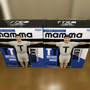 TT 형제 스케일 피규어