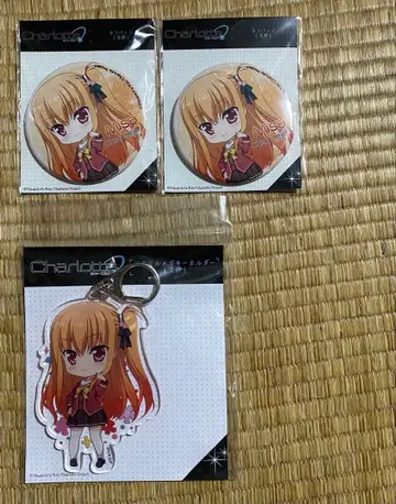 Charlotte 미사 캔뱃지 아크릴 키링 묶음 판매