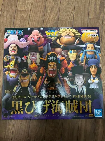 월드 컬렉션 원피스 검은 수염 해적단