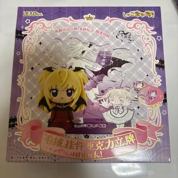 수호캐릭터 호시나 우타우 아크릴 스탠드 세트