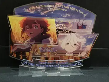 기동전사 건담 수성의 마녀 장면 아크릴 스탠드 제24화 스레미오