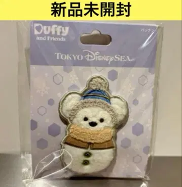 미개봉 새상품 파친 더피 시크릿 오브 스노우 위 데이