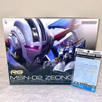 RG MSN-02 Zeong 건담 프라모델 건담 데칼 포함